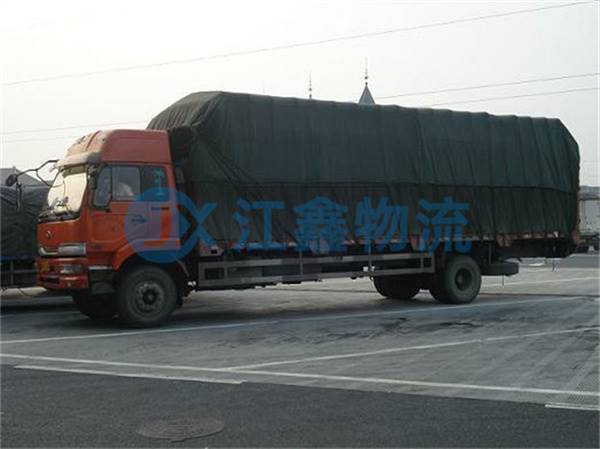滨海到平远物流公司